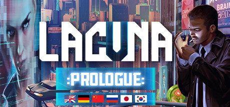 Lacuna